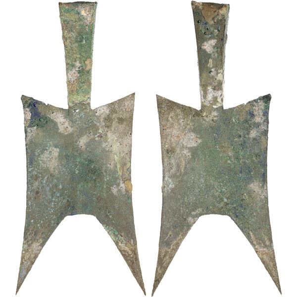 WARRING STATES: State of Jin, 500-400 BC, AE spade money (28.6g), VF