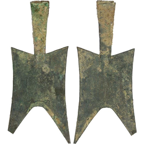 WARRING STATES: State of Jin, 500-400 BC, AE spade money (30g), VF