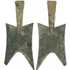 Image 1 : WARRING STATES: State of Jin, 500-400 BC, AE spade money (30g), VF