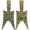 Image 1 : WARRING STATES: State of Jin, 500-400 BC, AE spade money (24.8g), VF