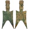 Image 1 : WARRING STATES: State of Jin, 500-400 BC, AE spade money (25.3g), VF