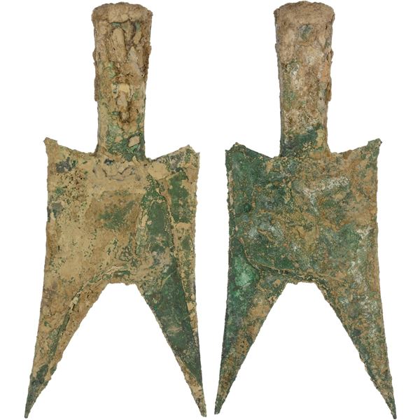 WARRING STATES: State of Jin, 500-400 BC, AE spade money (23.8g), VF