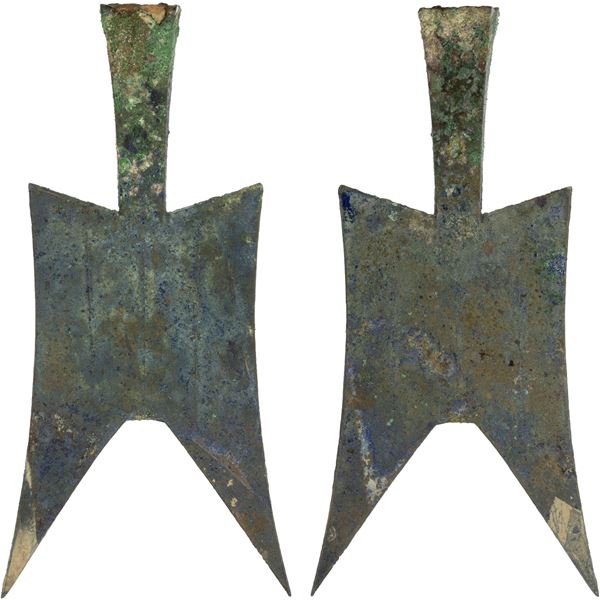 WARRING STATES: State of Jin, 500-400 BC, AE spade money (26.4g), VF