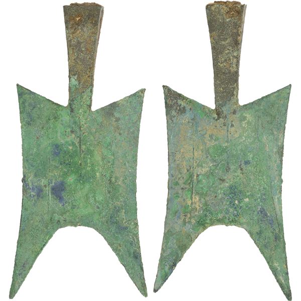 WARRING STATES: State of Jin, 500-400 BC, AE spade money (32.8g), VF