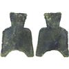 Image 1 : WARRING STATES: State of Liang, 400-300 BC, AE spade money (7.8g), An Yi, VF