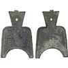 Image 1 : WARRING STATES: State of Liang, 400-300 BC, AE spade money (7.4g), An Yi, VF