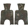 Image 1 : WARRING STATES: State of Liang, 400-300 BC, AE spade money (14.5g), VF