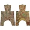 Image 1 : WARRING STATES: State of Liang, 400-300 BC, AE spade money (8.2g), VF