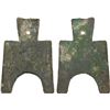 Image 1 : WARRING STATES: State of Liang, 400-300 BC, AE spade money (7g), VF
