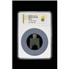 Image 2 : WARRING STATES: State of Liang, 400-300 BC, AE spade money (7g), VF