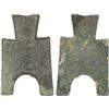 Image 1 : WARRING STATES: State of Liang, 400-300 BC, AE spade money (14.3g), VF-XF