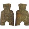 Image 1 : WARRING STATES: State of Liang, 400-300 BC, AE spade money (14.6g), VF-XF