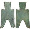 Image 1 : WARRING STATES: State of Zhao, 350-250 BC, AE spade money (7.1g), F-VF