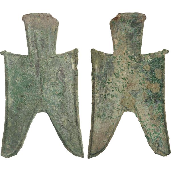 WARRING STATES: State of Zhao, 350-250 BC, AE spade money (5.0g), VF