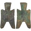 Image 1 : WARRING STATES: State of Zhao, 350-250 BC, AE spade money (4.7g), Jin Yang, Fine