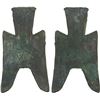 Image 1 : WARRING STATES: State of Zhao, 350-250 BC, AE spade money (5.3g), F-VF