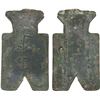 Image 1 : WARRING STATES: State of Liang, 350-250 BC, AE spade money (10.6g), VF