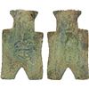 Image 1 : WARRING STATES: State of Liang/Han, AE spade money (8.3g), F-VF