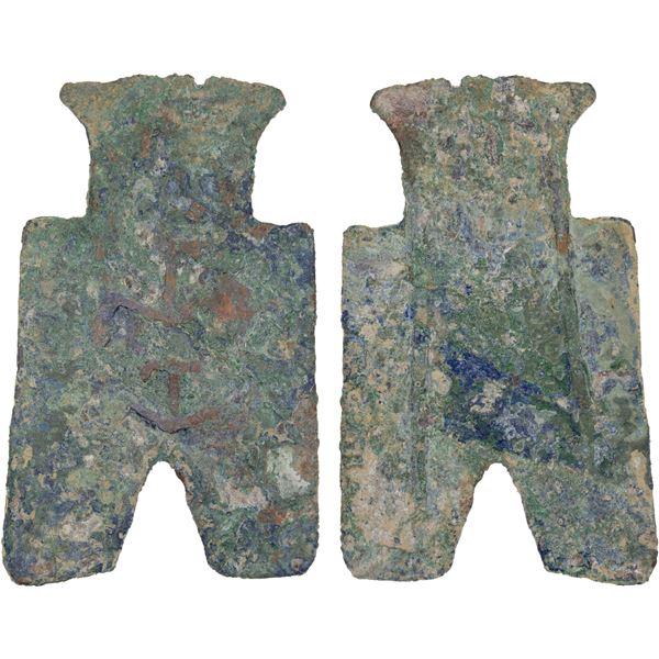 WARRING STATES: State of Liang, 350-250 BC, AE spade money (8.3g), Fine