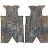 Image 1 : WARRING STATES: State of Liang/Han, AE spade money (4.6g), VF