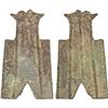 Image 1 : WARRING STATES: State of Liang/Han, AE spade money (5.7g), VF