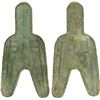 Image 1 : WARRING STATES: States of Qin & Zhao, 350-250 BC, AE spade money (9.8g), Lin, VF-XF