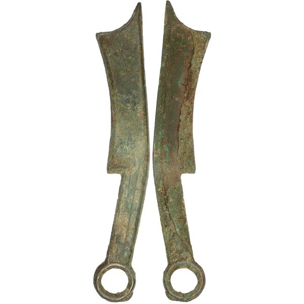 WARRING STATES: State of Qi, 400-220 BC, AE knife money (47.8g), VF