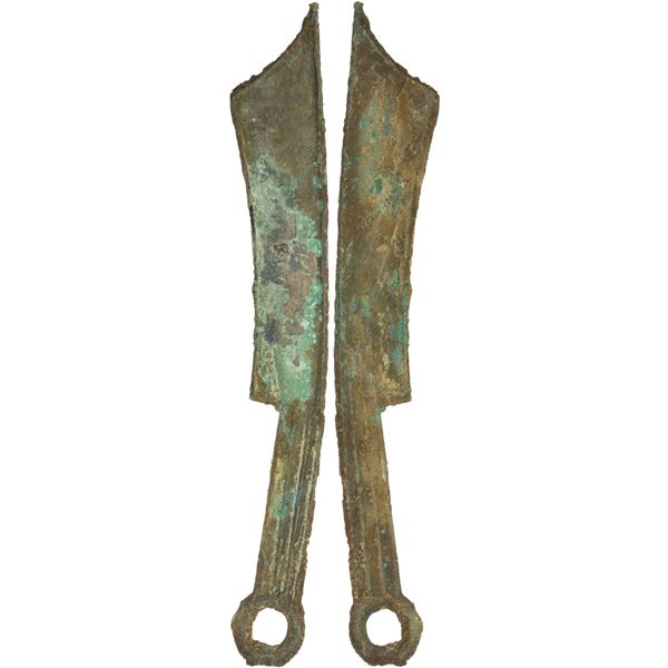 WARRING STATES: State of Yan, 400-200 BC, AE knife money, VF