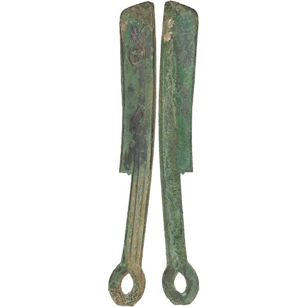 WARRING STATES: State of Zhao, 300-250 BC, AE knife money (12.1g), Bai Ren, F-VF