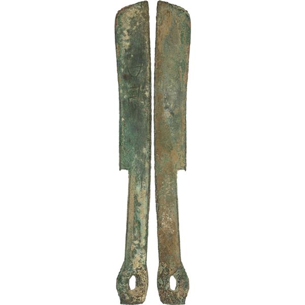WARRING STATES: State of Zhao, 300-250 BC, AE knife money (10.1g), Gan Dan, F-VF