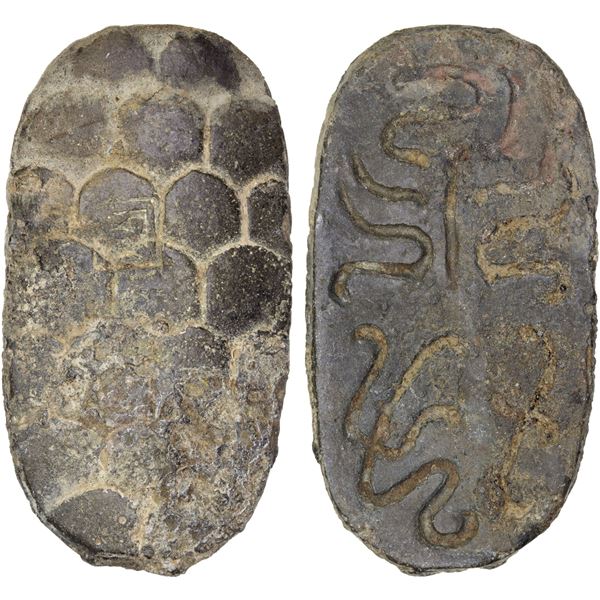 WESTERN HAN: Han Wudi, 141-87 BC, lead 300 zhu (12.3g), VF