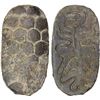 Image 1 : WESTERN HAN: Han Wudi, 141-87 BC, lead 300 zhu (12.3g), VF