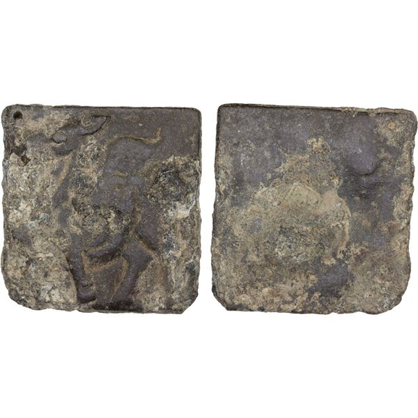 WESTERN HAN: Han Wudi, 141-87 BC, lead 500 zhu (16.5g), VF