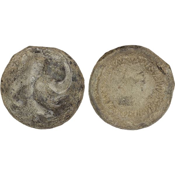 WESTERN HAN: Han Wudi, 141-87 BC, lead 3000 zhu (149.1g), VF