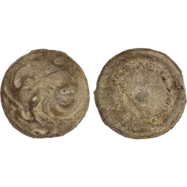WESTERN HAN: Han Wudi, 141-87 BC, lead 3000 zhu (140g), VF
