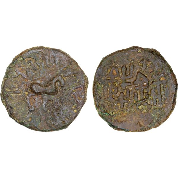 WESTERN HAN: Yutian Kingdom, ca. 2nd-3rd century, AE 6 zhu (4.8g), F-VF