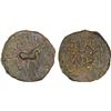 Image 1 : WESTERN HAN: Yutian Kingdom, ca. 2nd-3rd century, AE 6 zhu (4.8g), F-VF
