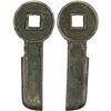 Image 1 : XIN: Wang Mang, 7-23 AD, AE key money (17.8g), VF
