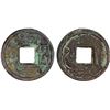 Image 1 : SHU: Anonymous, 221-265, AE cash (8.9g), VF