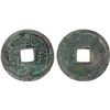 Image 1 : TANG: Qian Feng, 649-683, AE cash (4.8g), XF