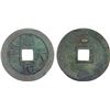 Image 1 : TANG: Shun Tian, Rebel, 759-761, AE 50 cash, XF