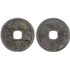 Image 1 : SOUTHERN HAN: Qian Heng, 917-942, AE cash (3.3g), F-VF