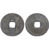 Image 1 : SOUTHERN HAN: Qian Heng, 917-942, AE cash (3.2g), Fine