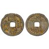Image 1 : CHU: Qian Feng, 925-951, iron 10 cash (20.1g), VF