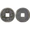 Image 1 : SOUTHERN TANG: Yong Tong, 943-961, AE 10 cash (13.9g), Fine