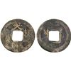 Image 1 : LIAO: Tian Zan, 922-927, AE cash (3.3g), F-VF