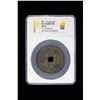 Image 2 : LIAO: AE charm (76.9g), VF-XF