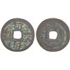 Image 1 : WESTERN XIA: Da An, 1068-1086, AE cash (3.7g), F-VF