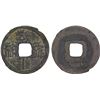 Image 1 : WESTERN XIA: Da An, 1068-1086, AE cash (2.7g), VF