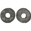 Image 1 : WESTERN XIA: Da An, 1068-1086, AE cash (4.2g), F-VF